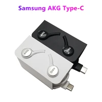 samsung type c akg in ear original wire controlled for galaxy note10 s20 ultra a90 5g a80 a70 a71 a60 a50s a51 a70s a40s m30s