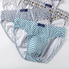 Новые мужские хлопковые трусы с выпуклым мешочком, нижнее белье, брифы для мужчин среднего и пожилого возраста, мужские трусы