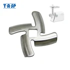 1 шт. нож для мясорубки #5 лезвие для мясорубки Сменное для Supra MGS-1350 1600 1801T 1831T 1841T 1850 2050 Запчасти для кухонной техники