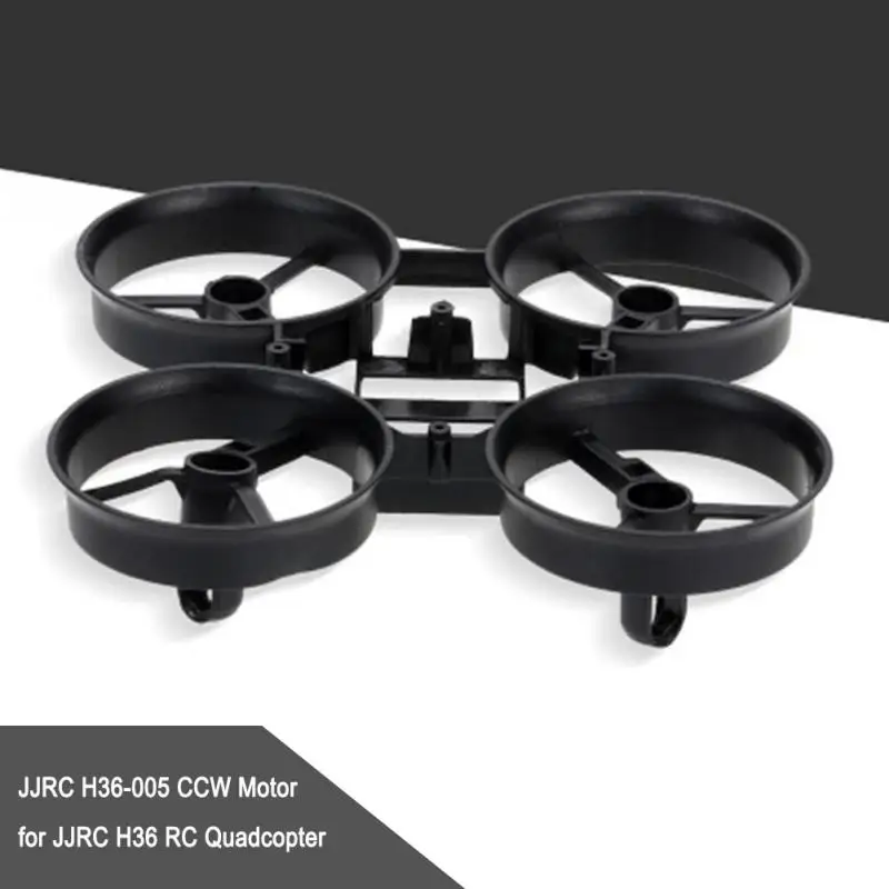 Оригинальный JJR/C H36-002 корпус рамы для H36 RC Квадрокоптер | Игрушки и хобби