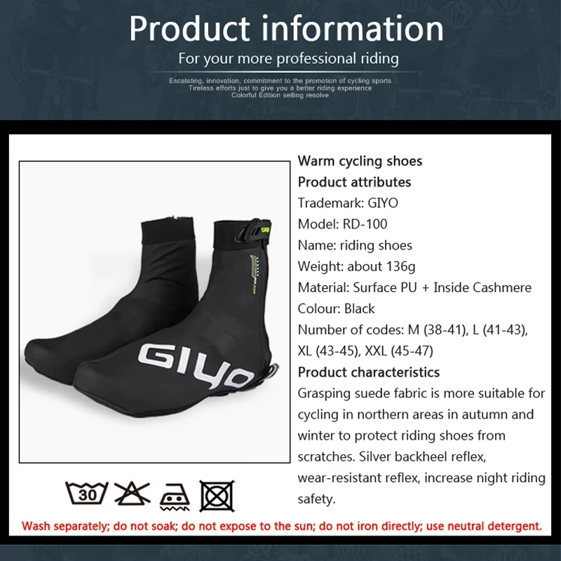 2020 велосипедные ботинки зимние теплые для горных велосипедов| |