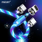 Магнитный USB-кабель PMXBT с подсветкой, 12 м., цвета на выбор
