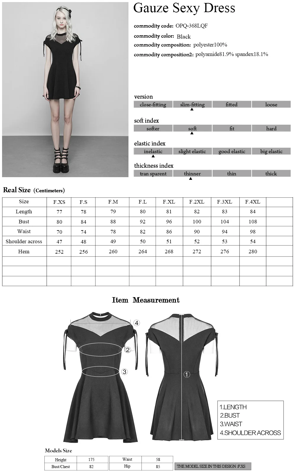 

PUNKRAVE Women's Gothic Gauze Sexy Dress Saucy Splice Mesh Short Sleeve Chiffon Dresses