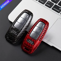 acc carbon key case for audi key cover new s4a4la6la3q3q2lq5lq7a7la8l carbon fibe r shell car buckle luxury cover