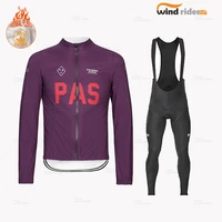 2022 new pas normal studios winter cycling jersey suit mens long mountain bike cycling jersey thermal fleece cycling jersey