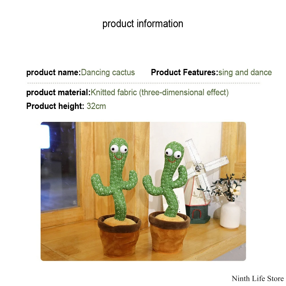 

Electronic Shake Dancing Cactus Plush Toys Cactus Funny Childhood Toys With The Song Plush Cute Dancing Table Room Decoration