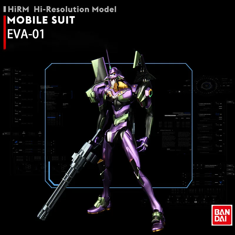 BANDAI 1/144 металлическая цветная фотография модель HIRM с высоким разрешением