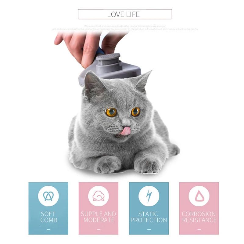 Расческа для домашних животных щетка самоочистки профессиональная груминга
