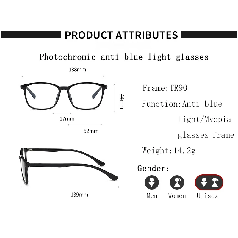 Анти Blue Ray излучения синий светильник фильтром очки квадратной формы