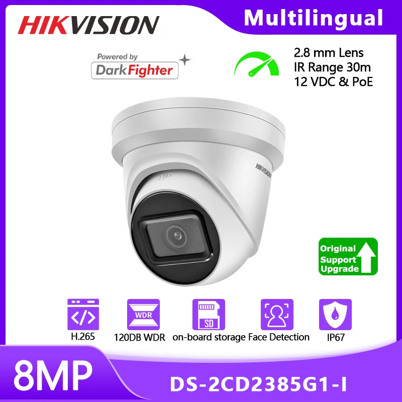 

Наружная камера видеонаблюдения Hikvision 8 Мп, DS-2CD2385G1-I DarkFighter, водонепроницаемая, IR30M, 120 дБ, WDR, IP, веб-камера POE с датчиком движения