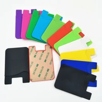 120pcs lot adhesive sticker back cover card holder case pouch business credit pocket phone card holder id card bag
