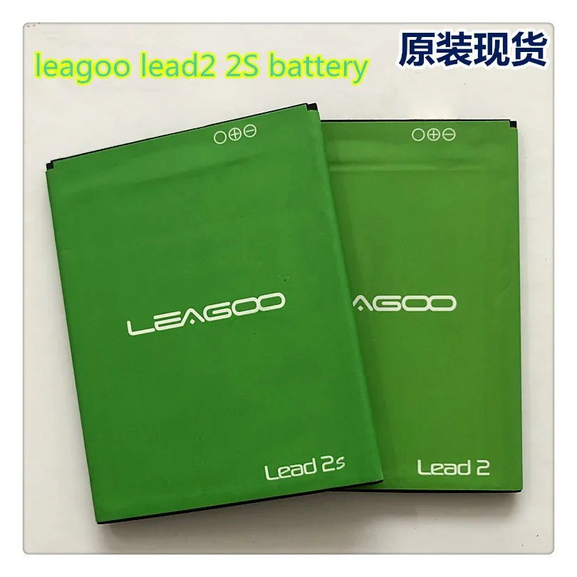 Для Leagoo lead2 2S плата батареи мобильного телефона bt 500p 2200 мАч|Аккумуляторы для