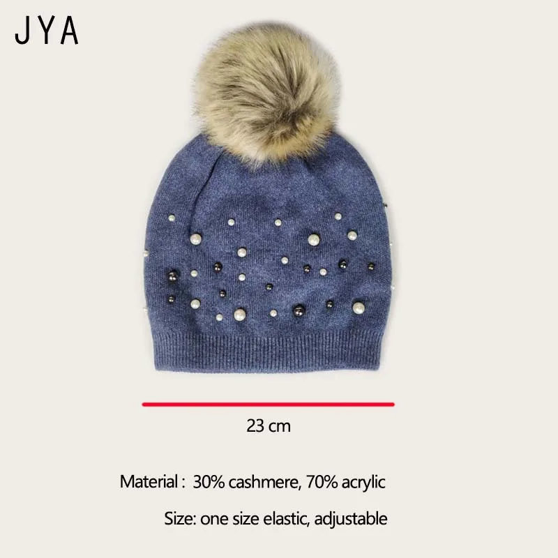 Высококачественная однотонная шапка с помпоном из искусственного меха вязаные