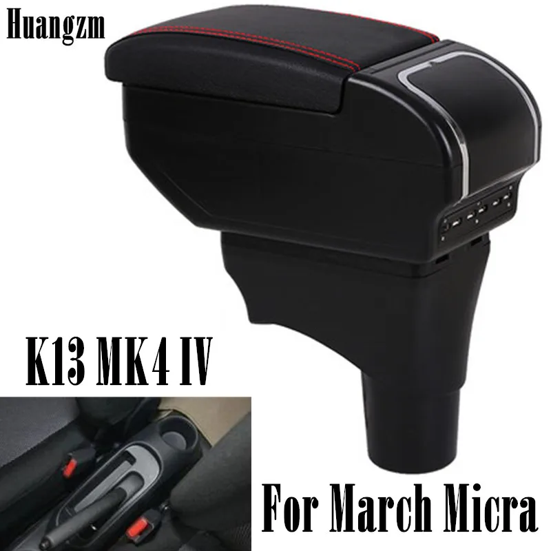 Центральный подлокотник для Nissan March Micra K13 MK4 IV контейнер хранения с
