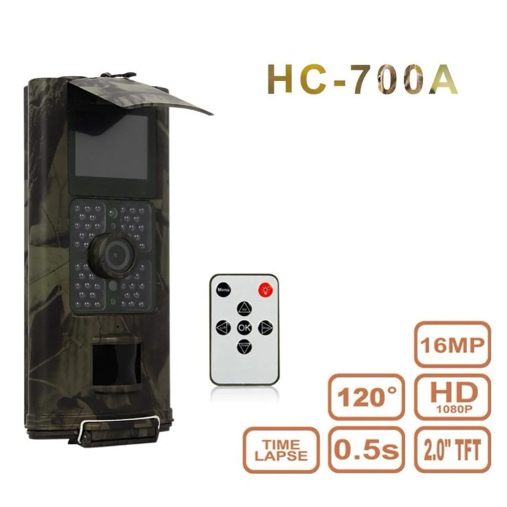 Беспроводная камера для охоты уличный монитор камеры s HC700A водонепроницаемая