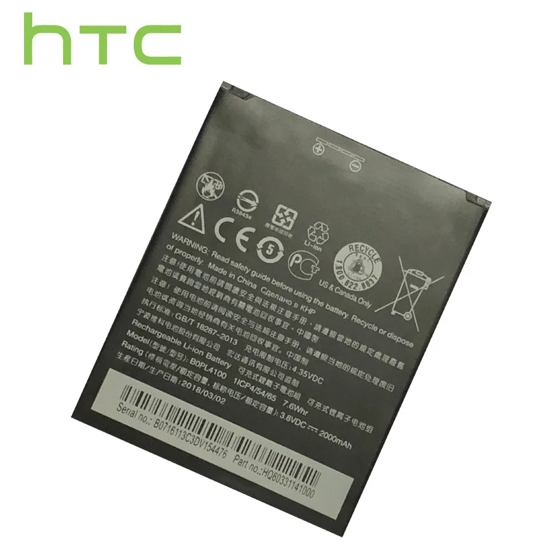 HTC Оригинал/7.6Wh запасная батарея для Desire 526 526G + Dual SIM D526h BOPL4100 BOPM3100 B0PL4100