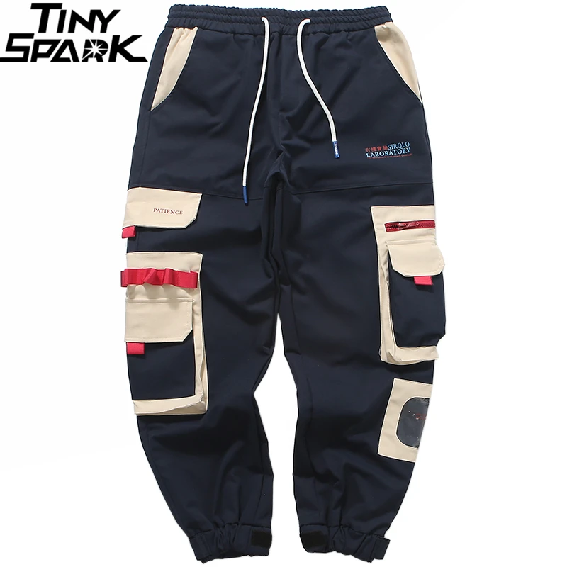 Хип хоп брюки карго с карманами на молнии для мужчин Харадзюку штаны бега уличная