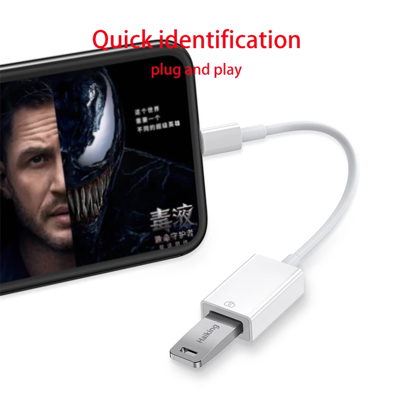 OTG кабель 8 Pin USB 3 0 конвертер для iOS Подключите электрическое фортепиано миди