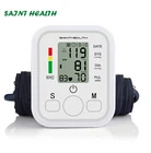 Saint Health Портативный цифровой тонометр верхний монитор артериального давления на руку тест сердцебиения здоровье монитор тонометр