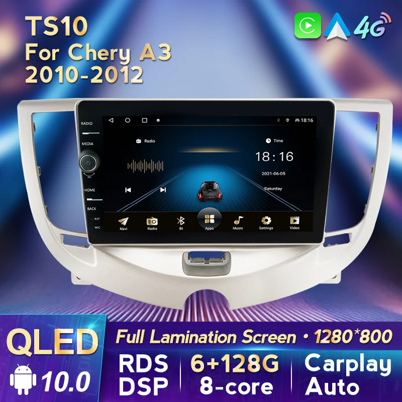 

Автомобильный радиоприемник, стерео для Chery A3 2010-2012, мультимедиа, GPS-навигация, Android 10, 9-дюймовый QLED-экран, 6 + 128G Carplay + Auto WIFI DSP RDS