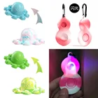 Игрушка антистрессовая Pop, радужная пузырьковая игрушка для снятия стресса, Детская сенсорная игрушка для снятия аутизма, осьминог, брелок