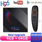 ТВ-приставка H96 MAX H616, Android TV Box, 4 + 3264 ГБ, 6K, 4K, 2,4G и 5G, Wi-Fi, медиаплеер, Youtube, Android 10,0, TV Box 2G16G
