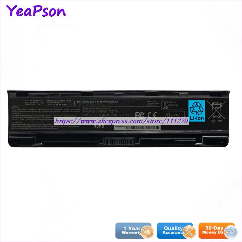 Yeapson 10.8V 5200mAh Genuine PA5024U-1BRS PABAS260 Laptop Battery For Toshiba Satellite C800 L800 M800 P800 S800 Series - купить по