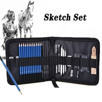 32 pcs professional art set sketching set beginner student professional full set of sketch pen art supplies gift