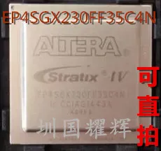 

EP4SGX230FF35C4N EP4SGX230FF35C3N ,