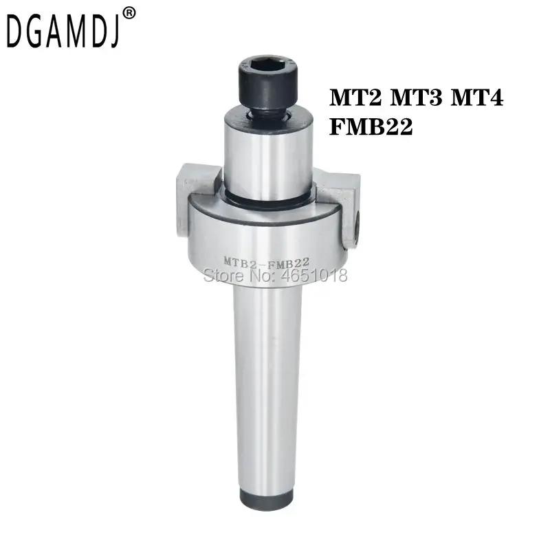 Держатель для фрезерных станков конусный держатель м3 FMB22 М12 мм4 мм22 М16 мм2 М10