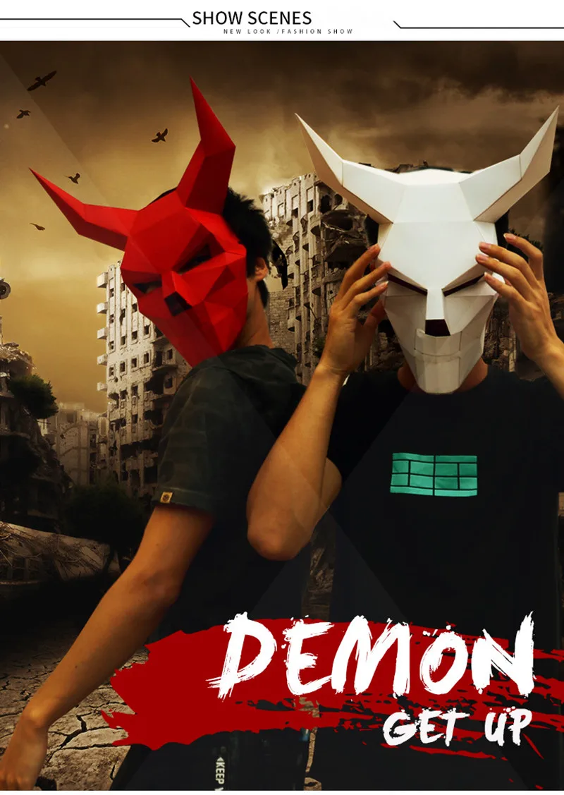 Carnaval Maske креативная ручная маска на Хэллоуин DIY 3D бумажные маски косплей пугающий