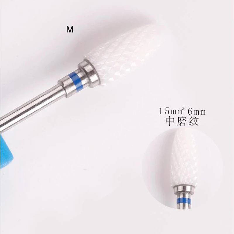 Керамическая фреза для нейл-арта профессиональный инструмент шлифовальные