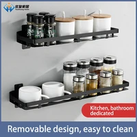 304 stainless steel kitchen organizer bracket holder wall storage shelf for spice jar rack cabinet shelves gadgets supplies