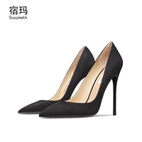 genuine leather suede classic pumps pointed toe sexy women high heels shoes ladies work office luxury woman wedding shoes 610cm