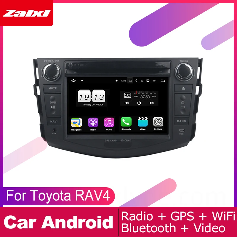 Система мультимедийная Автомобильная ZaiXi 2 DIN DVD плеер GPS навигация Navi радио аудио