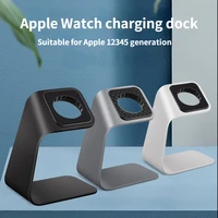 charger stand holder for apple watch bracket for apple watch metal aluminum charging cradle stand charger dock phone kickstand
