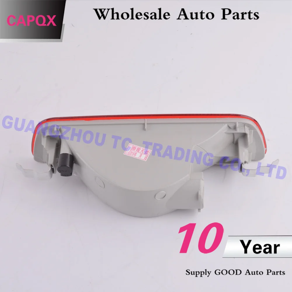 CAPQX для Nissan Qashqai Dualis J10 2007 2015 заднего бампера отражатель светильник тормозной