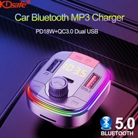 kdsafe bluetooth car kit 5 0 mp3 player quick car charger pd18wqc3 0 fm transmitter dual usb colorful led wireless adapter aux
