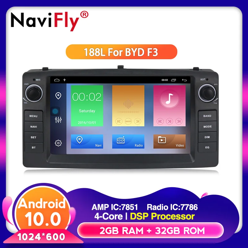 DSP 2 din Android 10 автомобильный dvd плеер для Toyota Corolla E120 BYD F3 мультимедийный стерео GPS