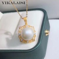 yikalaisi 925 sterling silver necklaces jewelry for women 12 13mm oblate natural freshwater pearl pendants 2021 wholesales