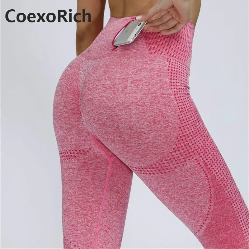 Спортивные штаны для йоги женские леггинсы тренировок фитнеса высокая талия