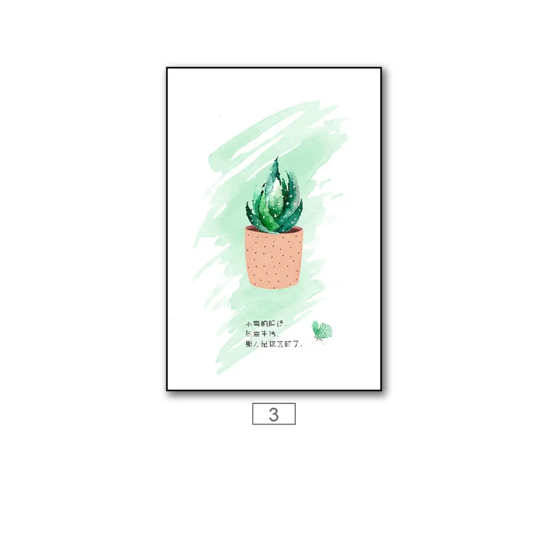 

Wall Posters Bed Room Canvas Wall Art Cuadros Para El Hogar Tropical Wall Art Black and White Abstract Wall Art No Frame Arts