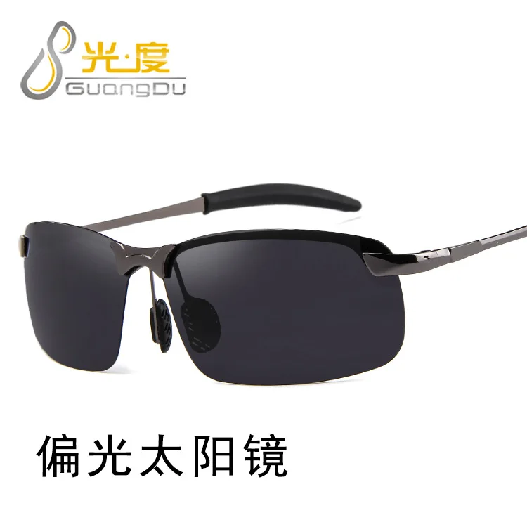 

2021 New Retro Fishing Glasses Men's Driving Sunglasses Polarized Sunglasses Mens Sunglasses Gafas De Sol Para Hombre UV400