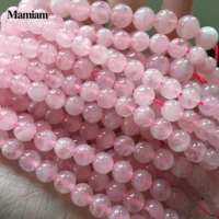 mamiam natural a madagascar rose pink quartz stone smooth round beads bracelet necklace jewelry making gemstone diy gift design