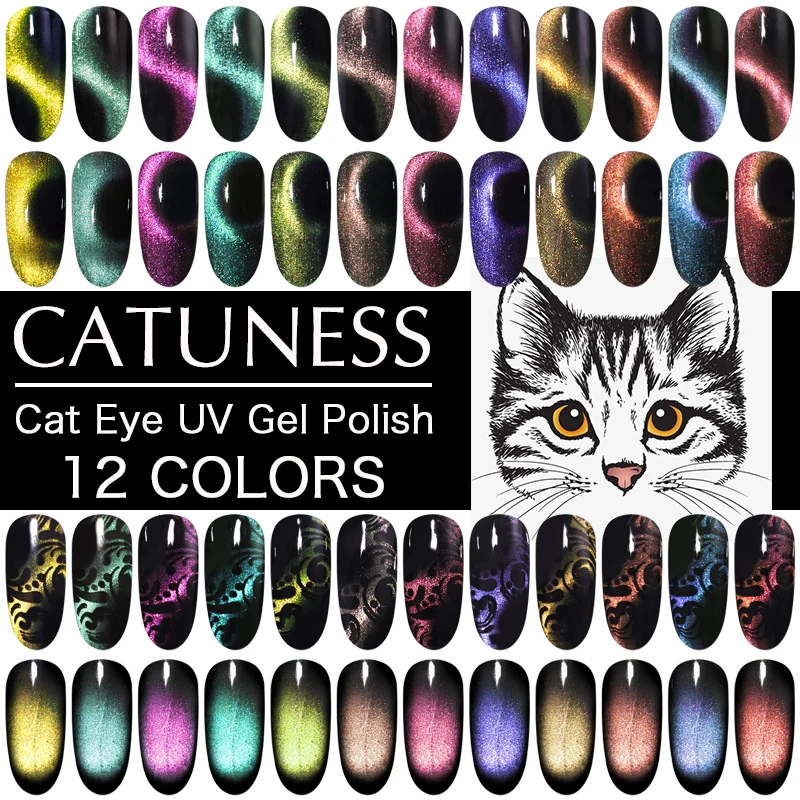 CATUNESS кошачий глаз гель замочить от УФ лак магнитный для ногтей необходимый
