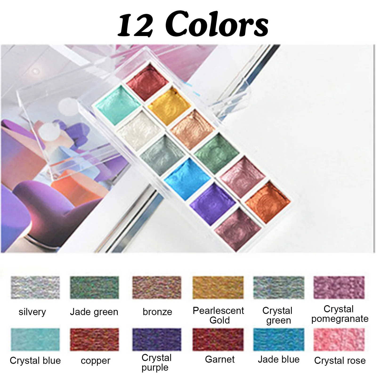 Набор для рисования металлическим акварельным цветом 12/36 ярких цветов в