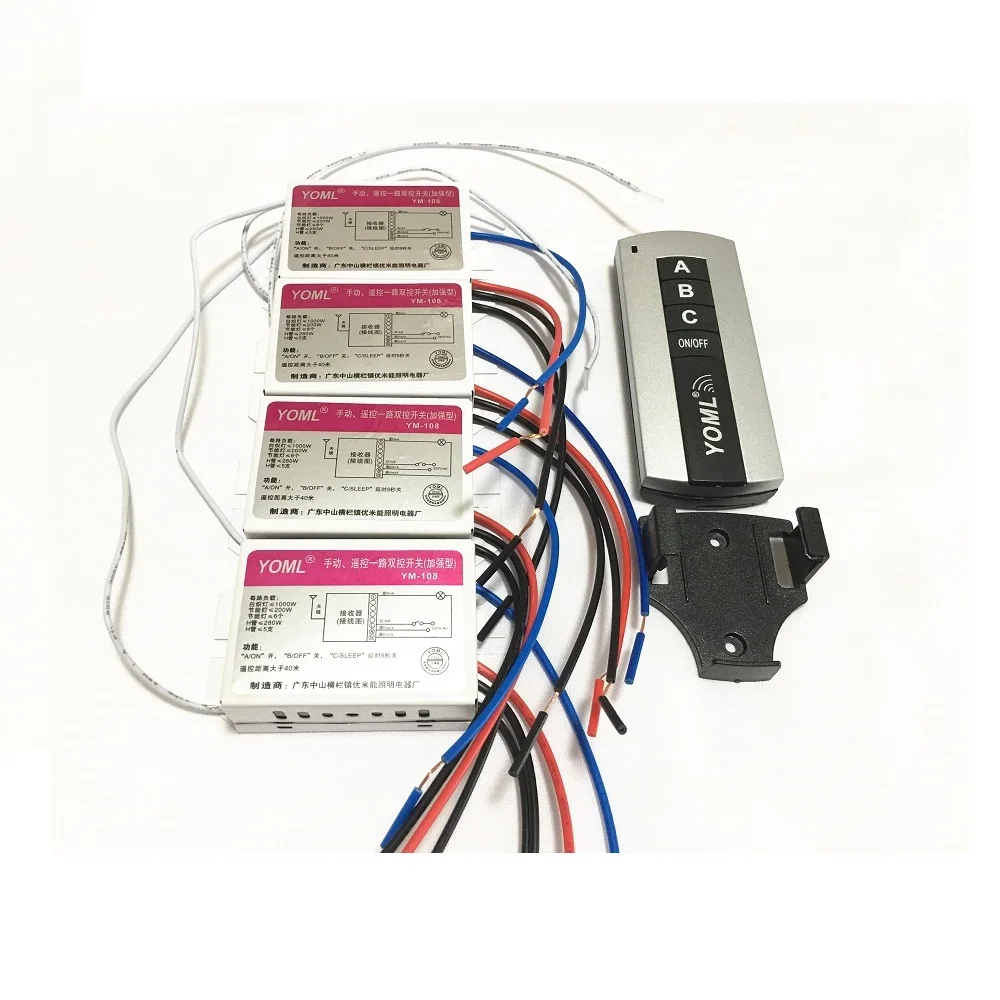 Домашний Беспроводной пульт дистанционного управления AC переключатель AC220V