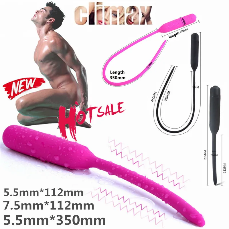 Силиконовый пенис с вилкой звучащий уретральный катетер вибратор Мужской