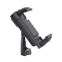 replicate phone holder stand livestreaming accessories for tripod mount with 14 inch screw hole