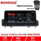 Автомобильный радиоприемник Bonroad, 10,25 дюйма, Android 10,0 (правый водитель), Ram4G, Rom128G, GPS для BMW E90, E91, E92, E93, 2005-2012, SWC, idrive
